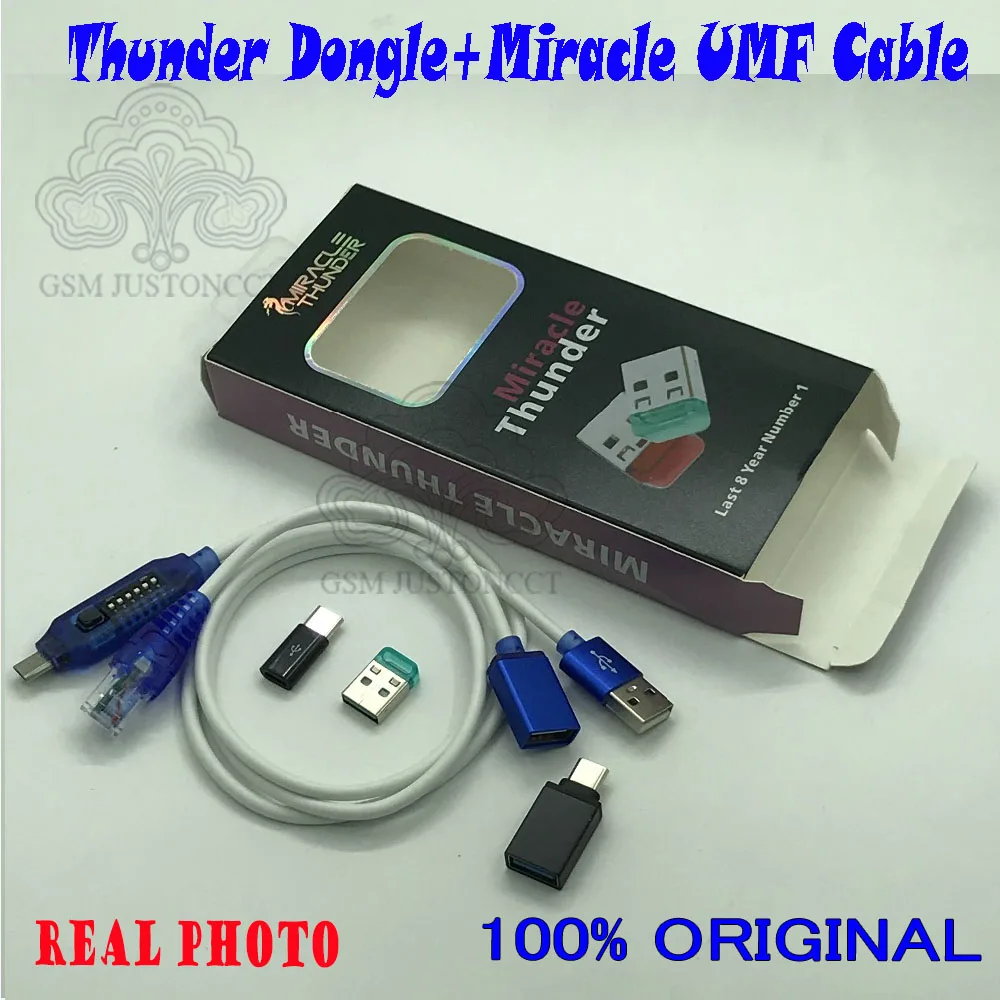 Чудо-донгл грома/Чудо-донгл + кабель для полной загрузки адаптер emmc/Волшебный