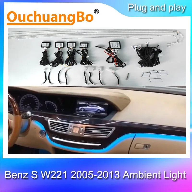 

Ouchuangbo 64 colors ambient light for Mercedes Benz S W221 S400 W216 2005-2013 Interior Decorative illumination 18 lamp