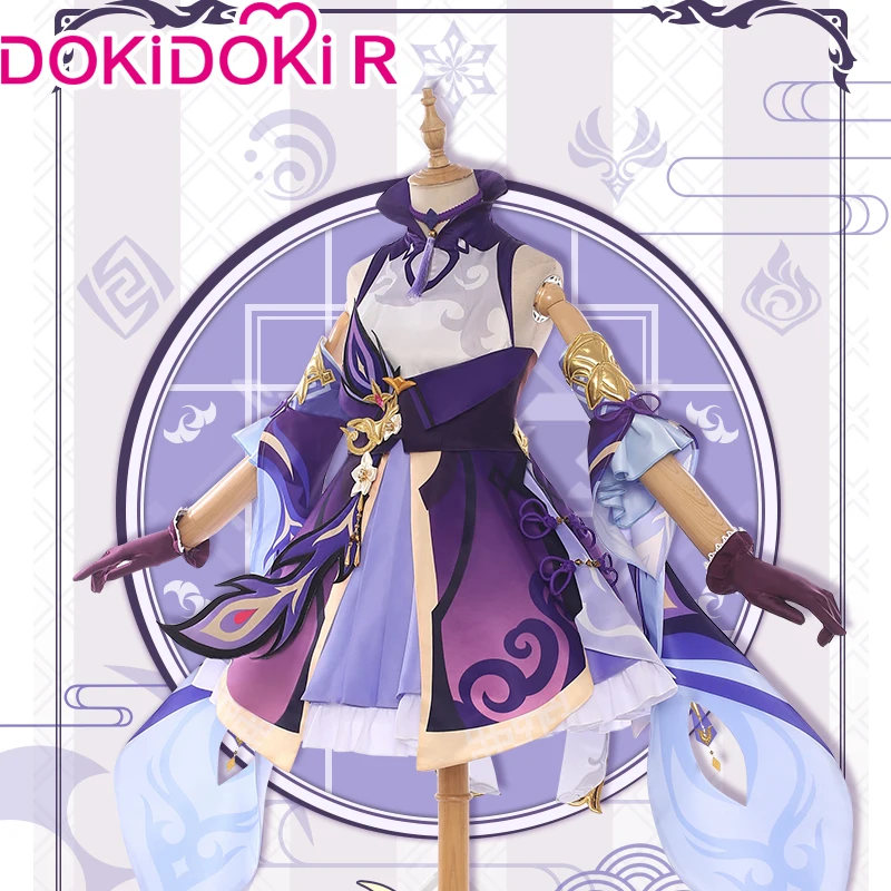 

DokiDoki-R Game Genshin Impact Косплей Keqing косплей костюм игра Genshin Impact Ke Qing костюм Хэллоуин