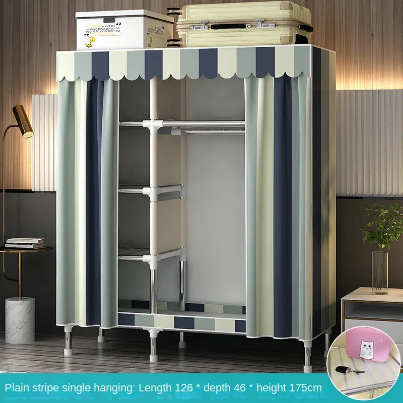 

88cm Closet thickened home bedroom thickened steel pipe assembled cloth wardrobe rental room floor shelf