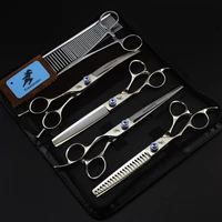 freelander high quality 7 inch professional pet grooming scissors left handdog grooming shearsscissors for dog grooming