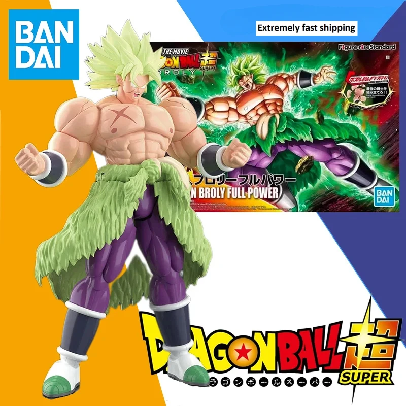 Фото В наличии Bandai фигурка-средит Dragon Ball SUPER SUPER SAIYAN BROLY FULLPOWER сборка аниме фигурка модель игрушка в подарок №1