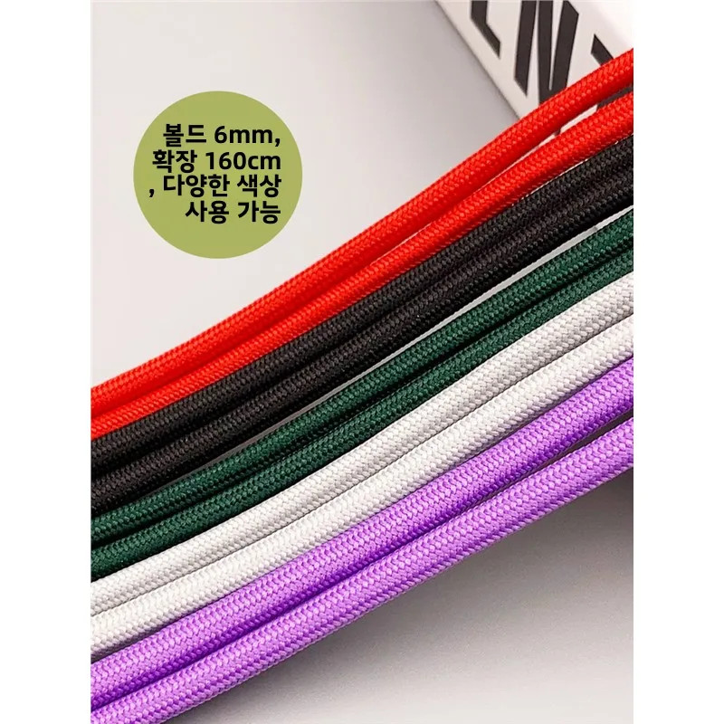 Регулируемый ремешок для мобильного телефона подвесной через плечо