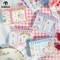 mr paper 4 designs 100 pagesbook sweet berry secret words series cartoon style creative cute hand account diy decor notebooks