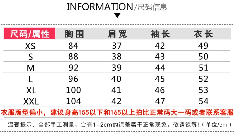 Winter Short Coat Women's Imitation Fox Fur Coat Women's Fashion Slim Small Fragrance Faux Fur Coat Free Shipping Jacket Women