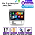 Магнитола Ram2G Rom32G, мультимедийный проигрыватель на Android с 4 ядрами для Toyota Alphard 2002, 2003, 2004, 2005, 2006, 2007, навигация