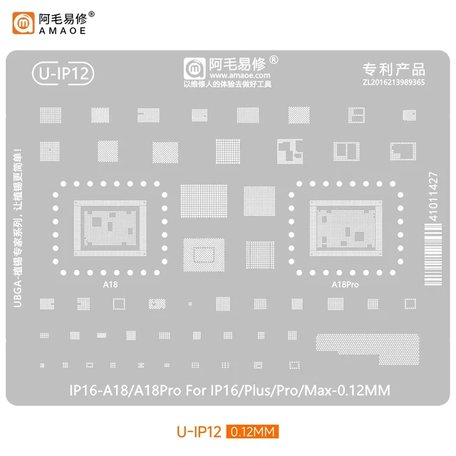 AMAOE Трафареты для пайки iPhone