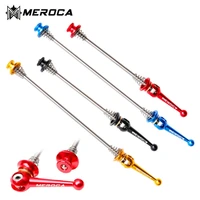 meroca mountain bike quick release rod 74130mm 100135mm ultra light titanium axis iamok bicycle parts