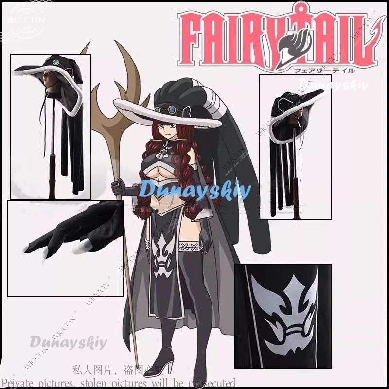 FAIRY аниме косплей костюм TAIL женщина Eileen Belserion форма для вечеринки на Хэллоуин