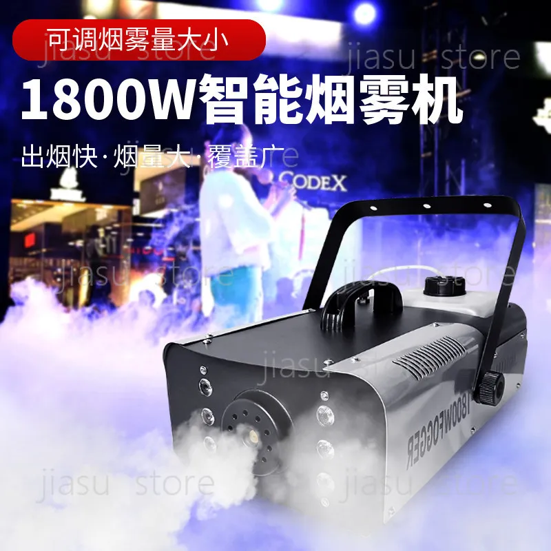 Фото Мини-дымовая машина DMX512 для сцены, с таймером, дозированной подачей и постоянной температурой дыма №3