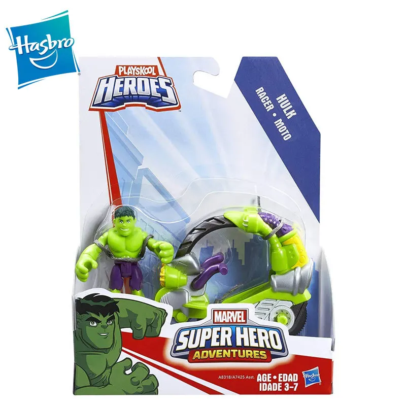 

Фигурки героев аниме Hasbro, Стив Роджерс, Халк, Человек-паук