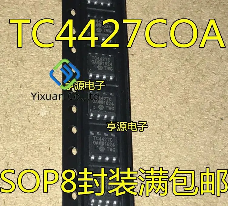 

20pcs original new TC4427 TC4427COA TC4427EOA TC4427AEOA TC4427ACOA