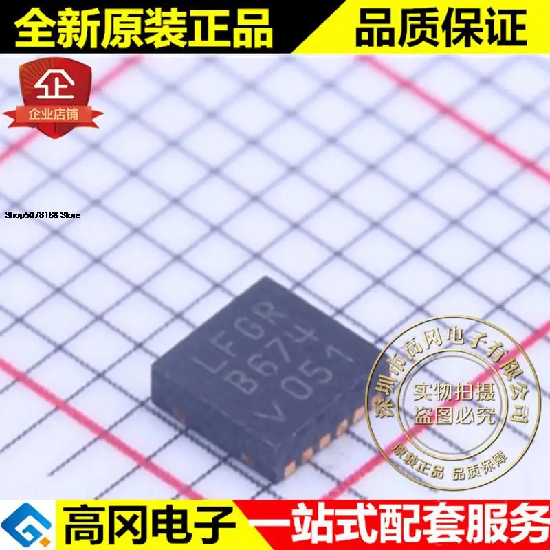 

5 шт. LT3650IDD-8.4 DFN-12 LFGR 2A