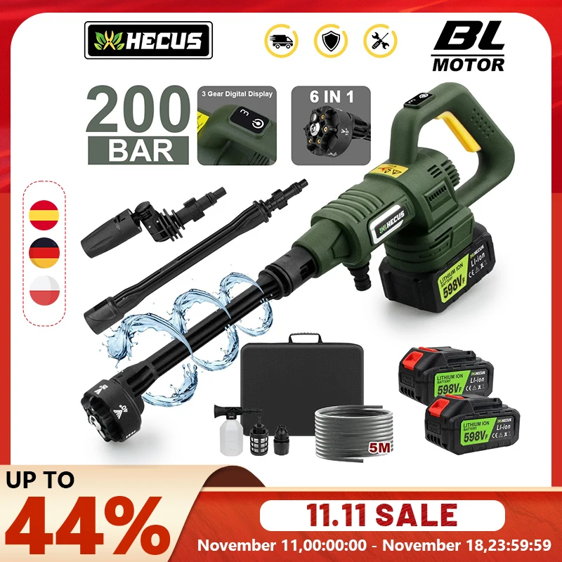 Беспроводной водяной пистолет Hecus 200Bar