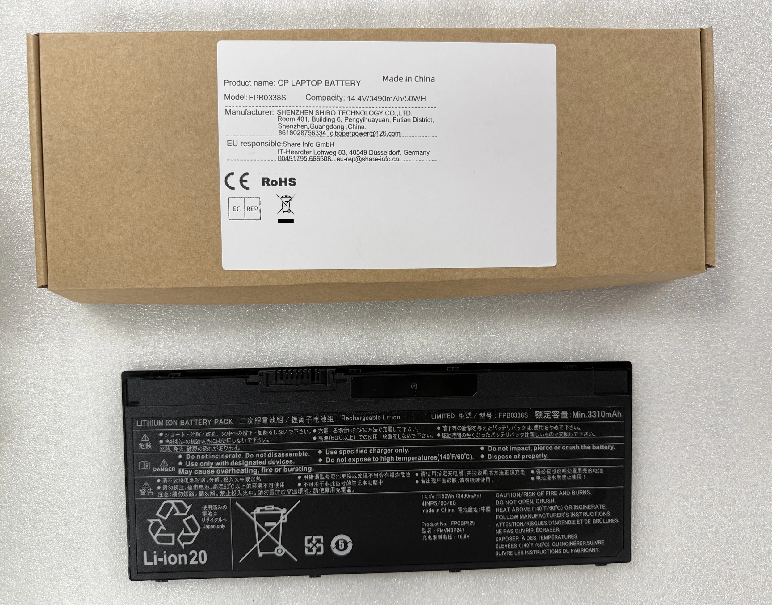 Фото CP аккумулятор для ноутбука FPB0338S FPCBP529 FMVNBP247 14,4 В/3490 мАч 50 Втч для ноутбука LifeBook E559 E549 E459 E548 E449 серии №4