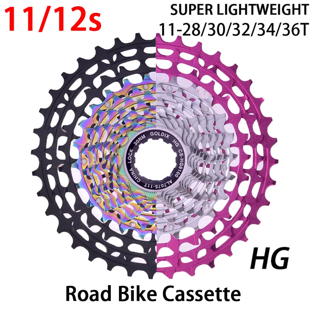 Легкая звездочка 11 В 12 кассета для шоссейного велосипеда с маршрут скорости