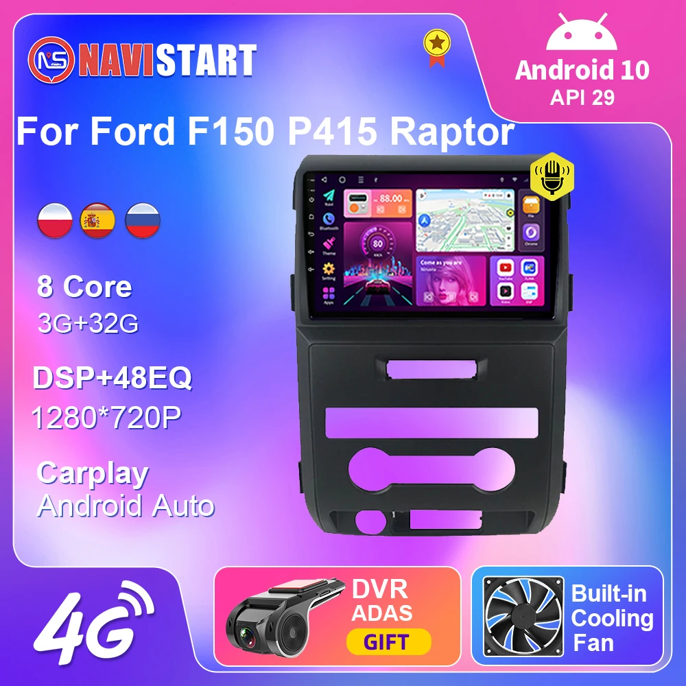 NAVISTART Car Radio For Ford F150 P415 Raptor 2008-2014 Audio Multimedia Video Player Carplay Navigation GPS Navigation No DVD
