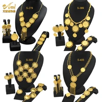 aniid indian luxury woman coin necklace choker jewelry sets ethiopian african bridal wedding gold plated necklace bracelets set