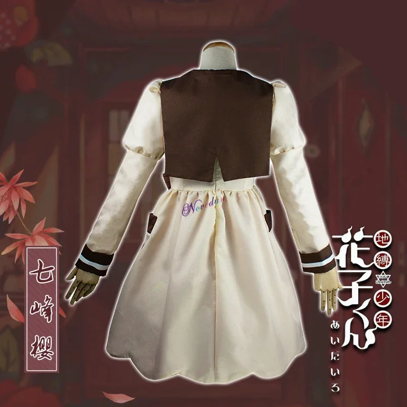 Аниме унитаз/jibaku Shouen Hanako Kun Sakura nanamine косплей костюм парик женское платье для