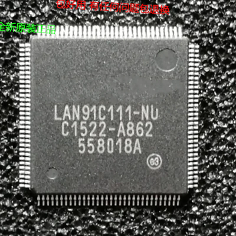 Новый смартфон LAN91C111