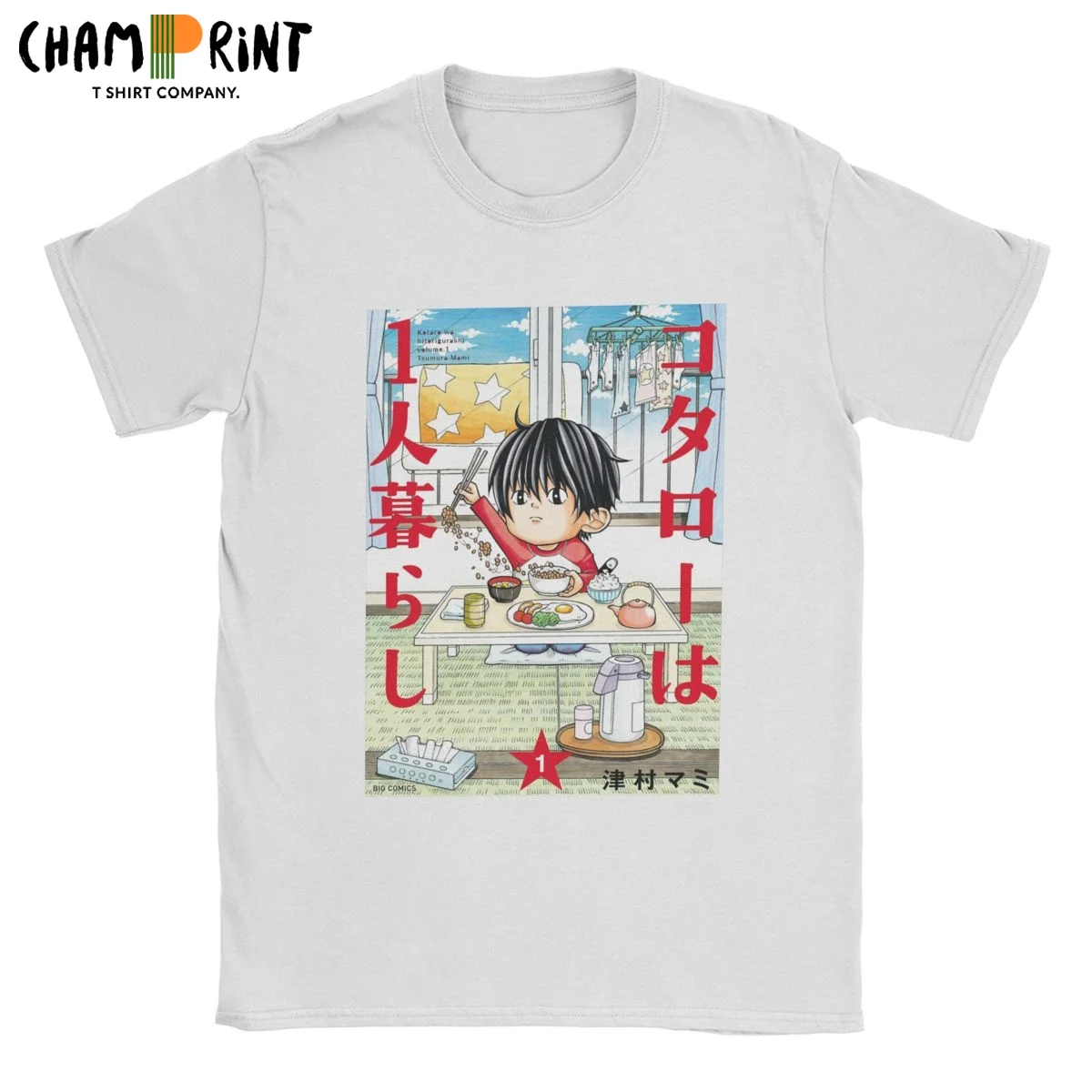 

Men's Comic Kotaro Lives Alone T Shirts Cotton Tops Casual Short Sleeve Crew Neck Tees Printed T-Shirts