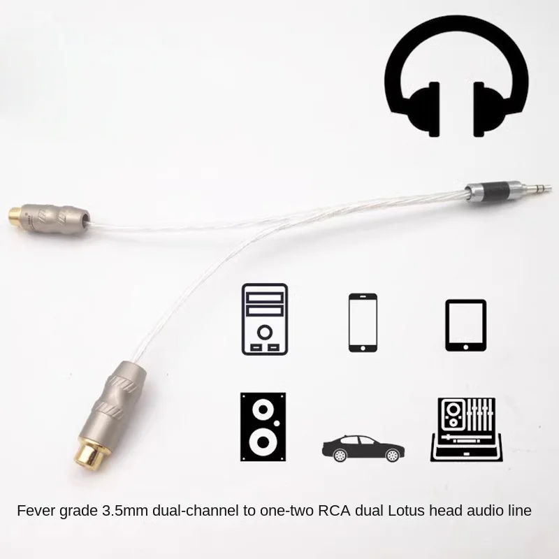 Голландский усилитель мощности CD из углеродного волокна с головкой 3 5 на двойной