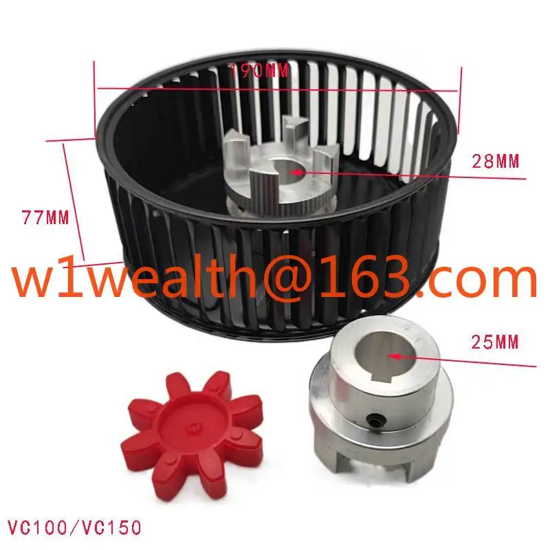 VC100/VC202 Вентилятор масляного охлаждения Вакуумный насос Турбомуфта Ремонтный