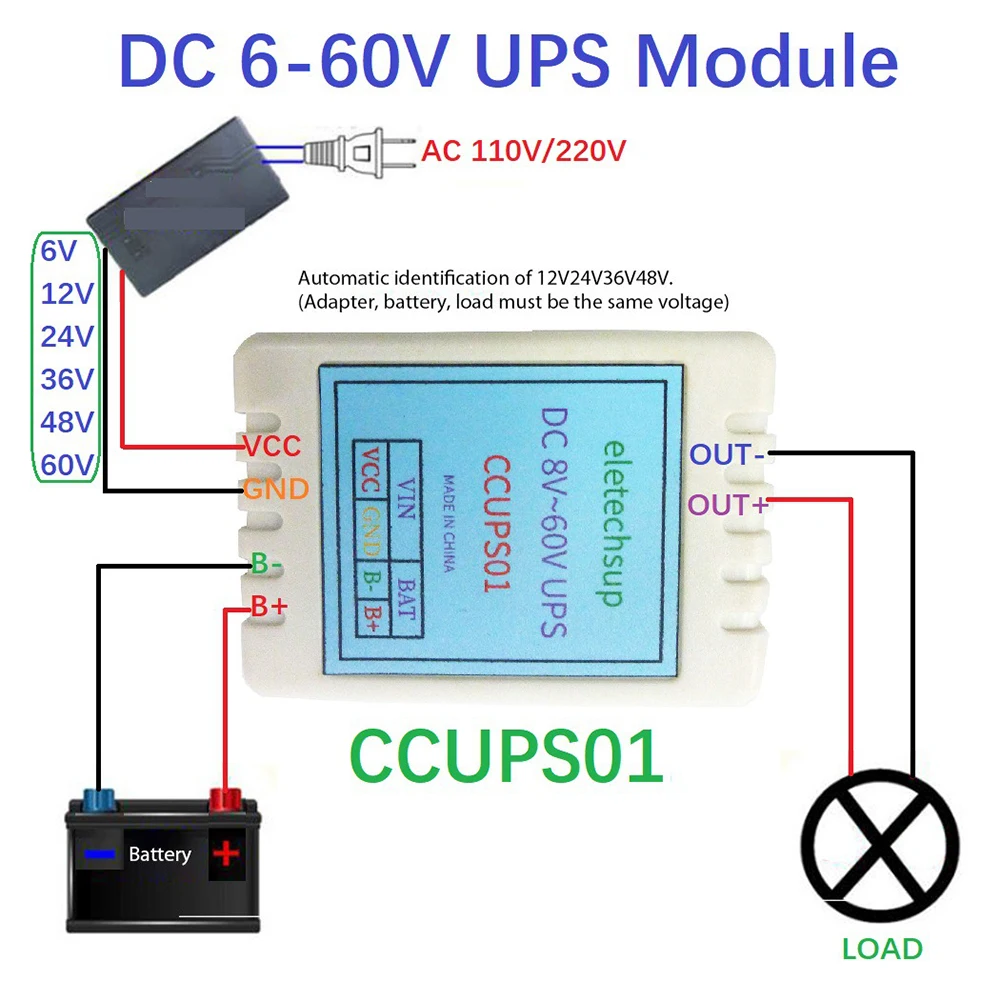 

DC 6V-60V UPS Power-OFF Protection Module Automatic Switching Module Emergency Cut-off Board for Lead-acid Lithium Iron Battery