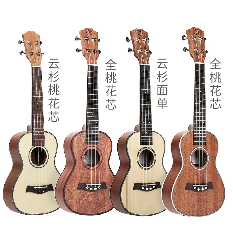 Tenor Ukulele Instrument Low G String Unisex Mahogany Ukulele 23 Inch Small Guitar Chitarra Acustica Entertainment EH50U enlarge