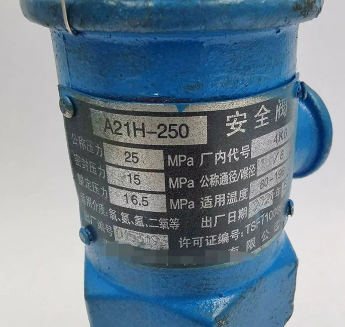 Предохранительный клапан манометр по 4 шт.