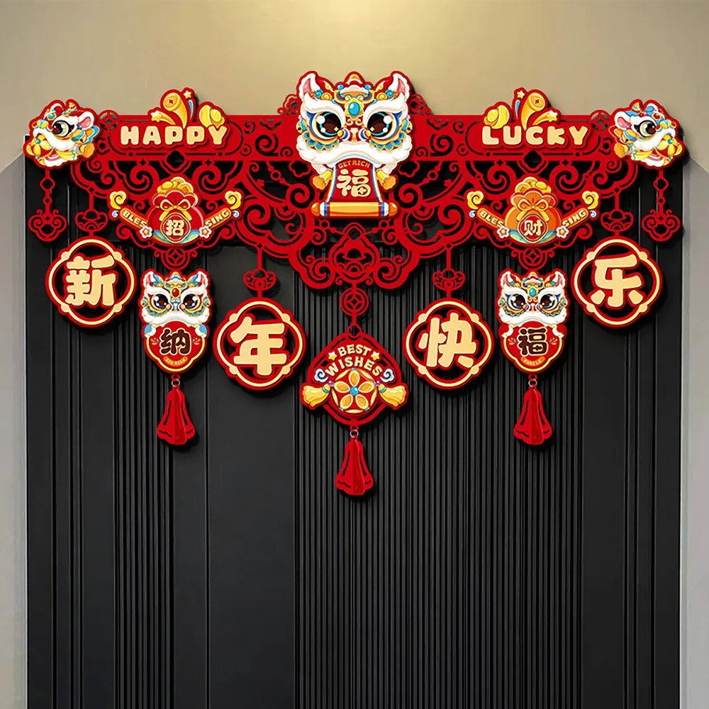 

Змеиный тематический декор лунного года, китайский иероглиф, нетканый новогодний декор, наклейка с ворсом, подвесные кисточки, счастливый кулон
