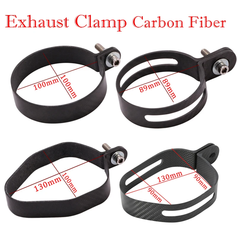 

Carbon Fiber 51mm Yoshimura Motorcycle Exhaust Pipe Fix Clamp Escape Moto Muffler Round Fixed Ring Fixture Support Bracket Mount