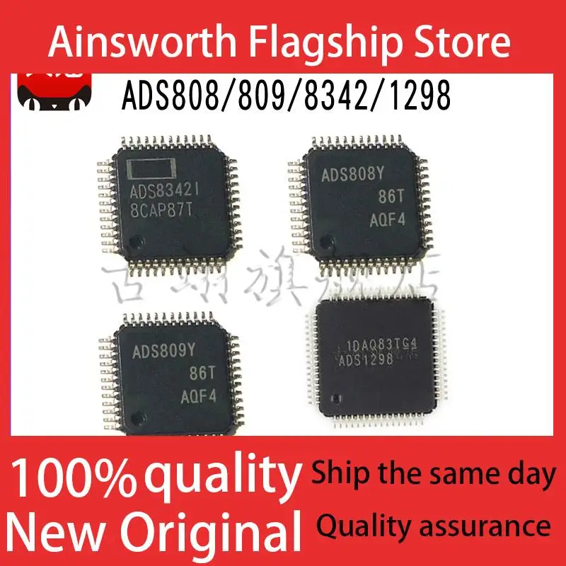 ADS 1298 1292 1299 IPAGR 808Y 809Y 8342 IPFBT Аналого-цифровой преобразователь IC