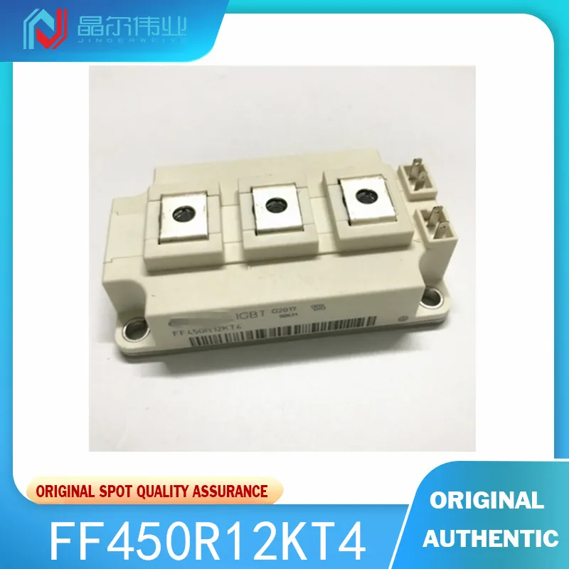 

1 шт. 100% Новый оригинальный FF450R12KT4 FF450R12KE4 FF400R12KT3 FF400R12KE3Trench полевая остановка 1200 в 450 а 2400 Вт шасси