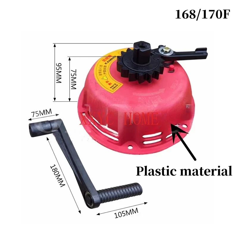 Бензиновый двигатель 168F170F водяной насос микро-машина для обработки почвы ручная