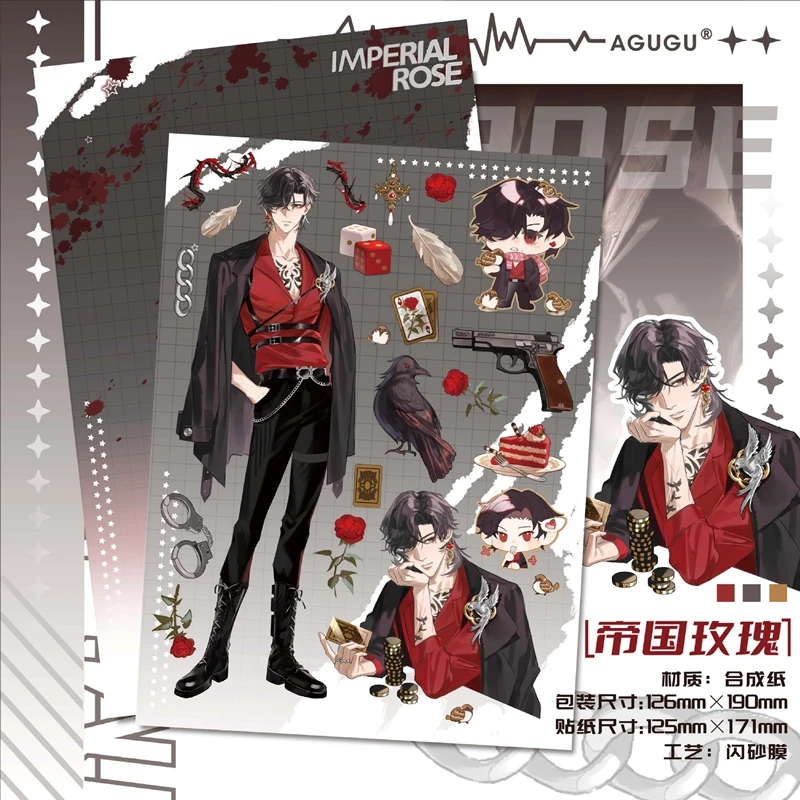 

LEDAI наклейки для ноутбука, телефона, скейтборда, блокнота