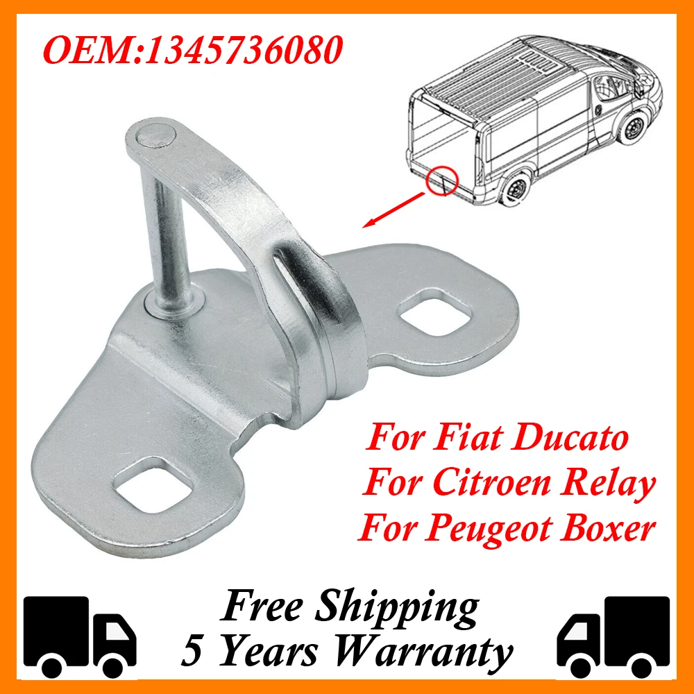 

1345736080, задний дверной замок, защелка для Fiat Peugeot Ducato Boxer Citroen, реле