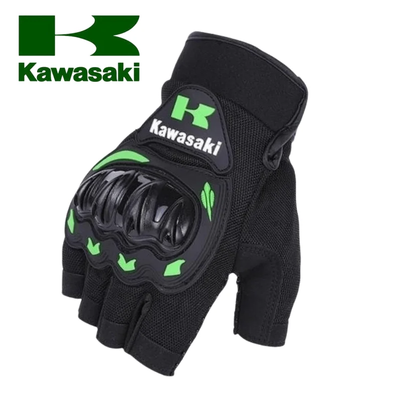 Мотоциклетные Перчатки Kawasaki дышащие мотоциклетные перчатки с открытыми