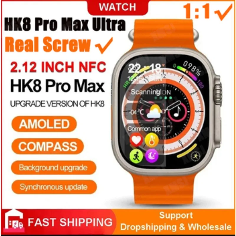 

Original 1:1 HK8 Pro Max Ultra Smart Watch Series 8 Watch 49mm 2.2 Inch Screen High Refresh Rtae NFC Compass IWO Men Smartwatch