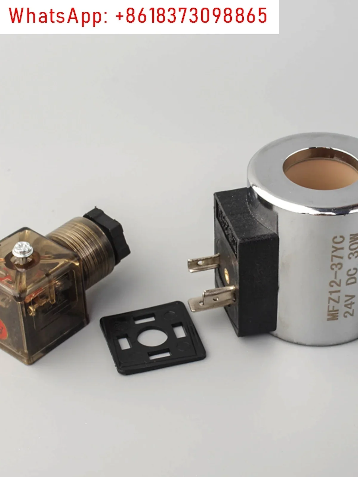 Катушка гидравлического электромагнитного клапана MFB12-37YC MFZ12-37YC регулирующий