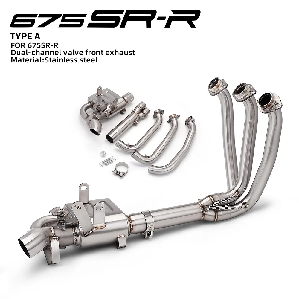 

Для 675SR 675SR-R со встроенной выхлопной трубой с клапаном на переднем оригинальном глушителе для полной выхлопной системы.