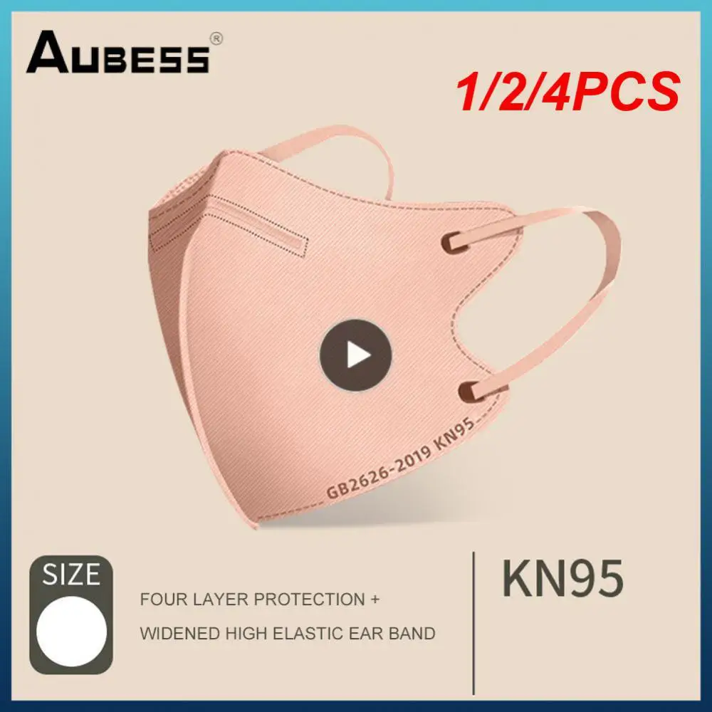 1/2/4 шт. маска-респиратор для лица