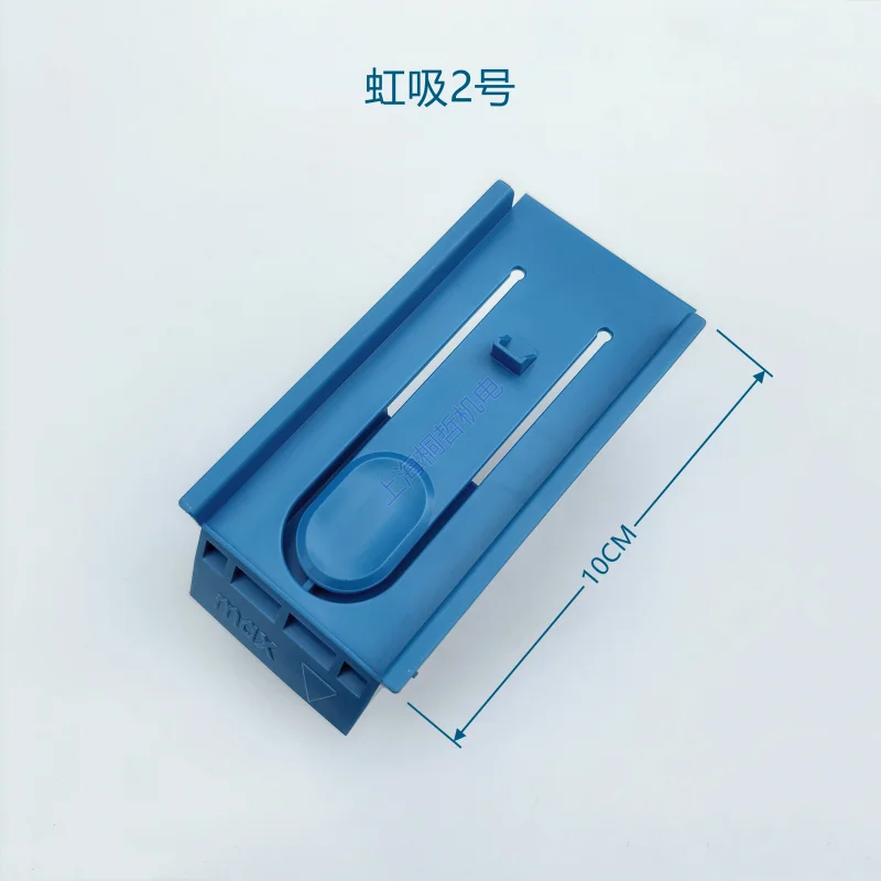 Ручка сифона для стиральной машины Siemens Bosch