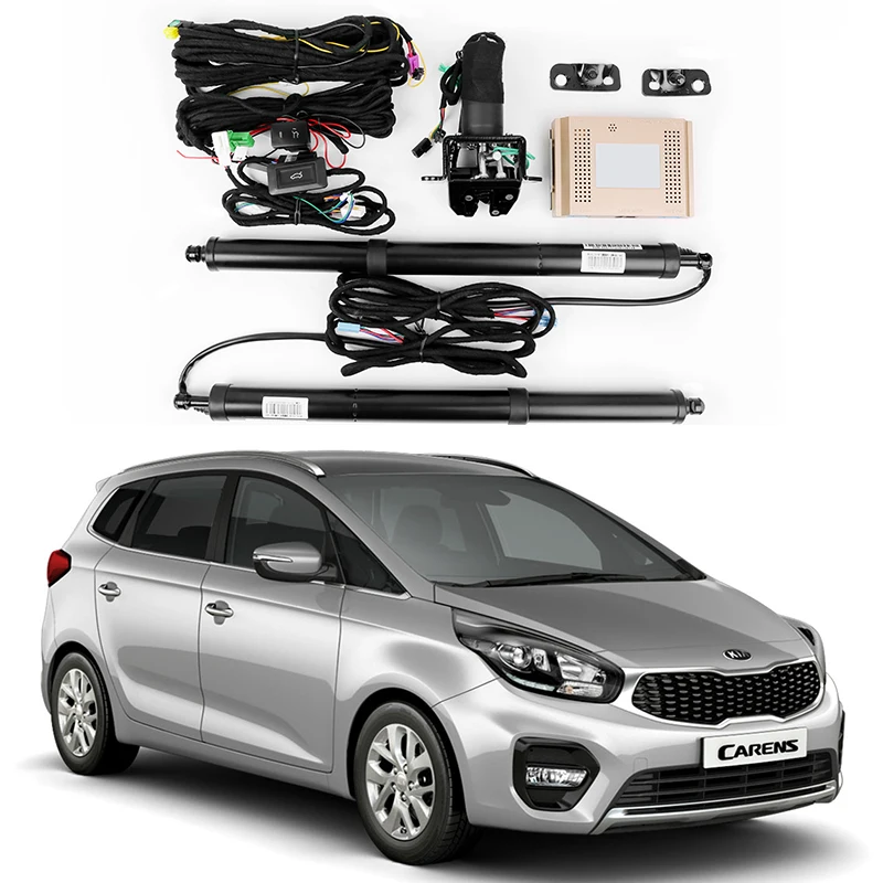 

Интеллектуальная автоматическая блокировка багажника для Kia Carens
