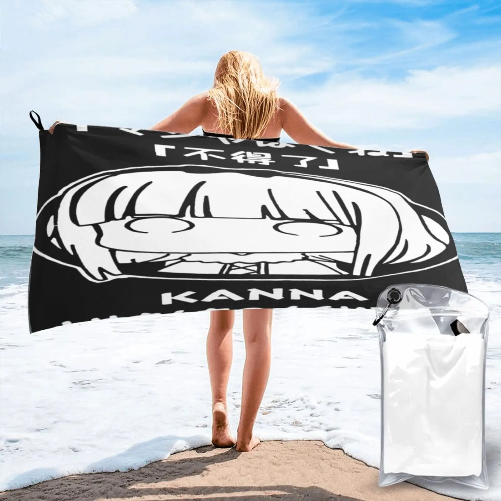 

Miss Kobayashi'S Dragon Maid Kanna Kamui Beach Towel For Bath Bath Bath Towels Bath Beach Cover Up For Bath And Sauna For Home