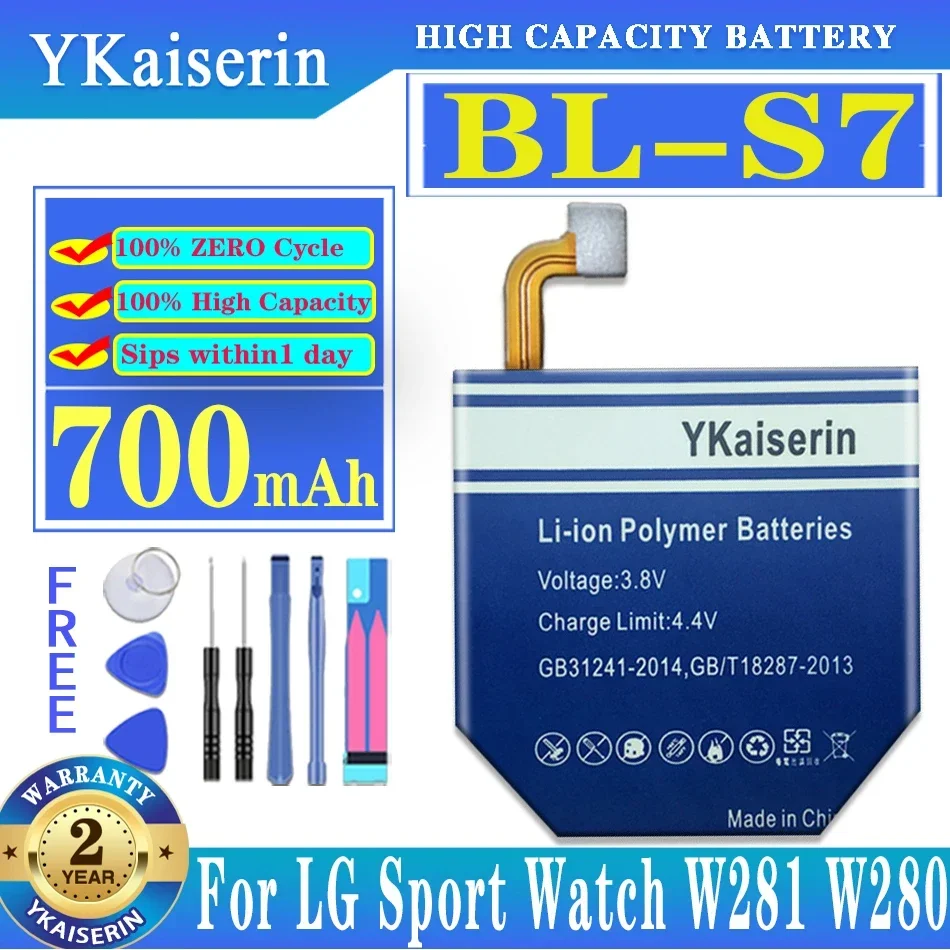 Аккумулятор для часов ykaisin BL-S7 BL S7 LG Watch Sport W281 W280 W280A AT&ampT Сменный аккумулятор 700 мАч