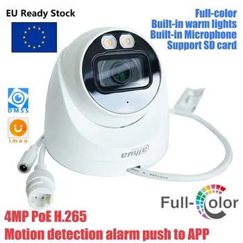 Dahua Original 4MP Full-color Fixed-focal Eyeball Network IP Camera HDW2439T-AS-LED-S2 built-in Mic support SD card