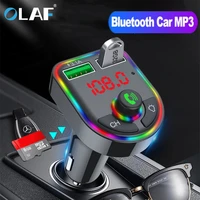 ambient light dual usb car charger bluetooth fm transmitter wireless handsfree audio receiver fast car charger music mp3 player