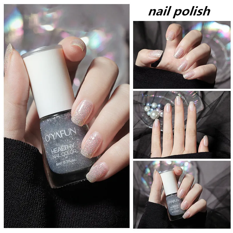 Лак для ногтей полуперманентный Быстросохнущий 8 мл 40 цветов |