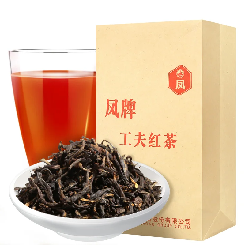 

2021 Phoenix Brand 1st Grade Dian Hong Fengqing Dianhong * Yunnan Black 500g